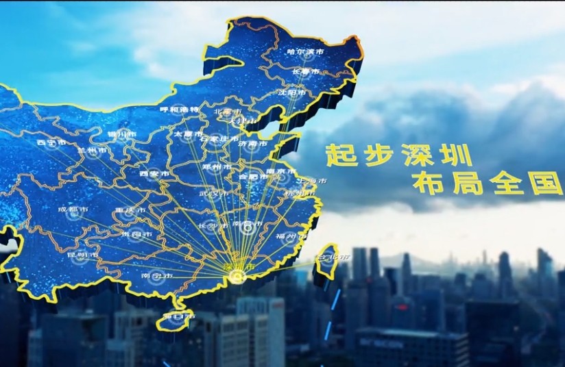 深圳企业宣传片怎么拍出高级感？