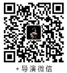 深圳三维动画二维动画制作拍摄公司微信