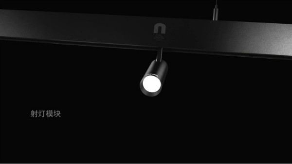 灯具三维动画演示效果图