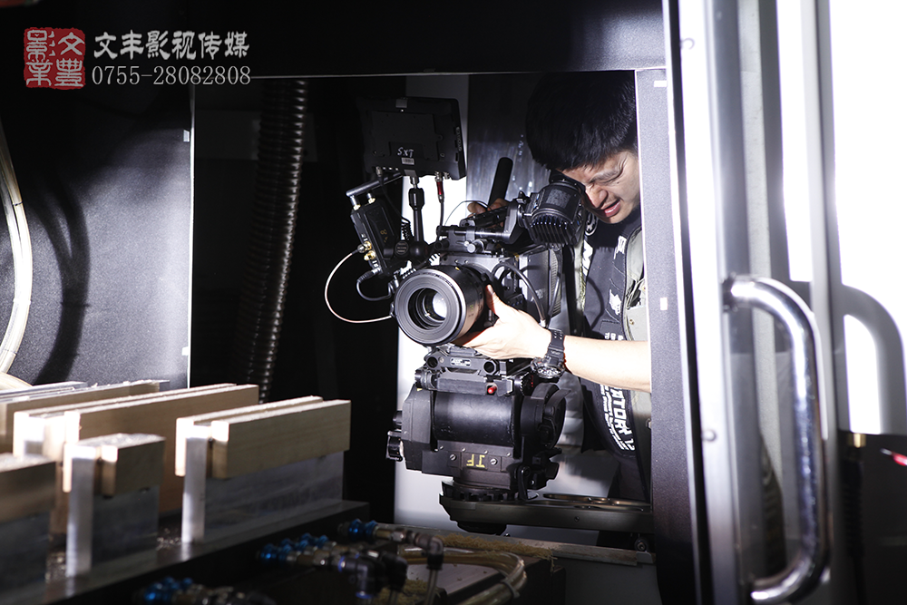 深圳文丰工程纪录片制作公司有实